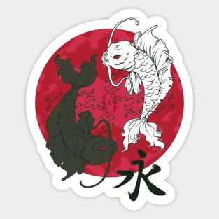 Yin Yan Sticker